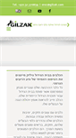 Mobile Screenshot of gilzak.com